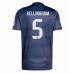 Real Madrid Jude Bellingham #5 Bortedrakt 2025-26 Korte ermer